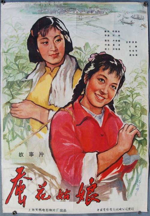 购买注册Bitz台湾实名KYC认证资料